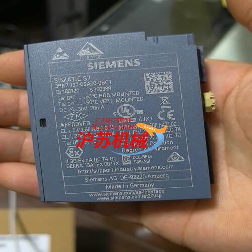 3RK7137-6SA00-0BC1