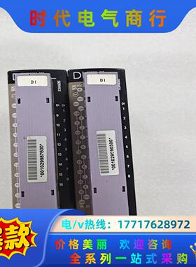 YOKOGAWA DI 000124-A16 现货 8.5成议价