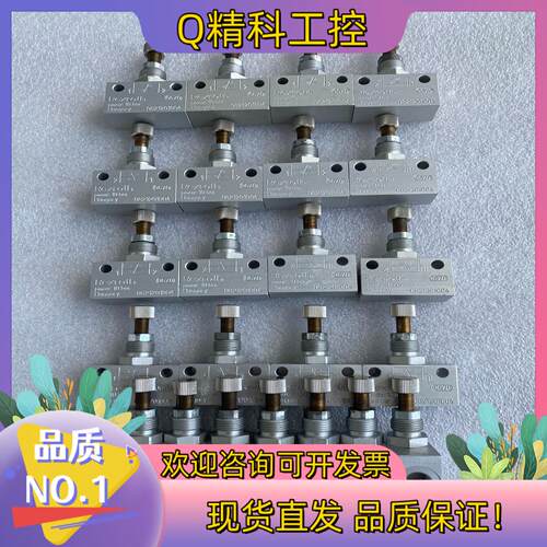 现货REXROTH力士乐电磁阀节流阀 0821201004