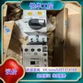 Eaton MSC 议价 XTFCE012BCCSB