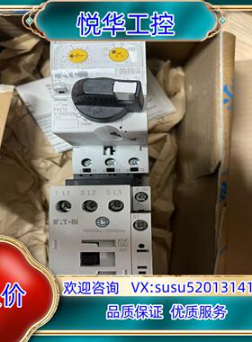 Eaton XTFCE012BCCSB MSC-DE-12-议价