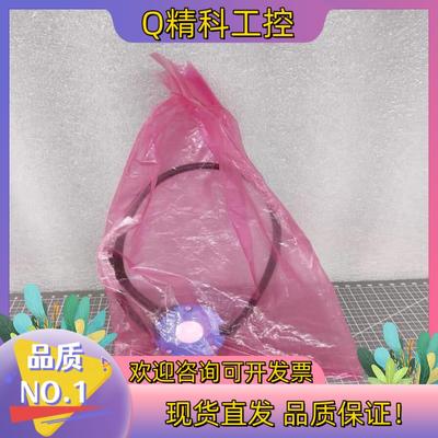 现货TAMAGAWA/多摩川 TS5700N8401 伺服马达编