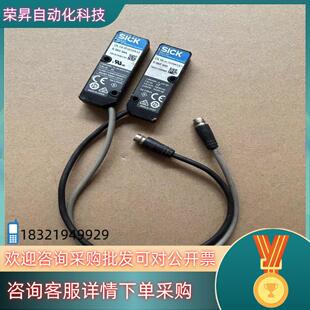 现货西克位移传感器OL1E R1010A13