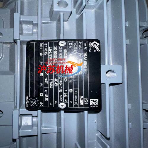 诺德电机 Type SK 873.1-100LA/4 BRE
