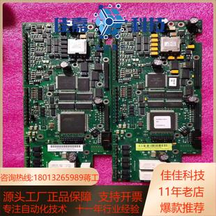 acs800系列主板RIMO 11C95新