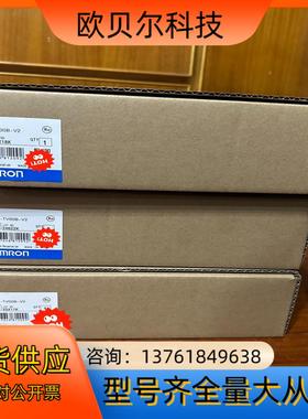 NT30C-ST141-E  NT30C-ST14B-E