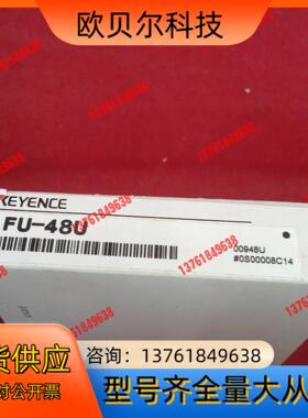 基恩士传感器FU-48U