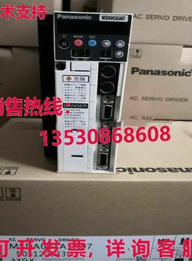 供应原装MSDA041A1A07交流伺服驱动器