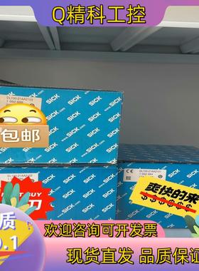 现货DL100-21AA2101 6000