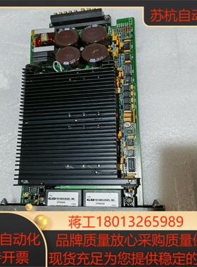 Bailey Controls IEPAS02 infi 9