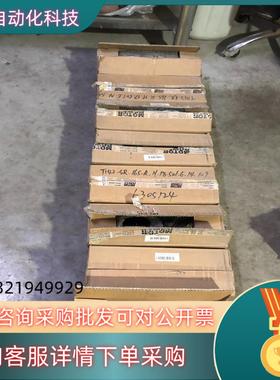 现货MOTORPOWER全新伺服电机