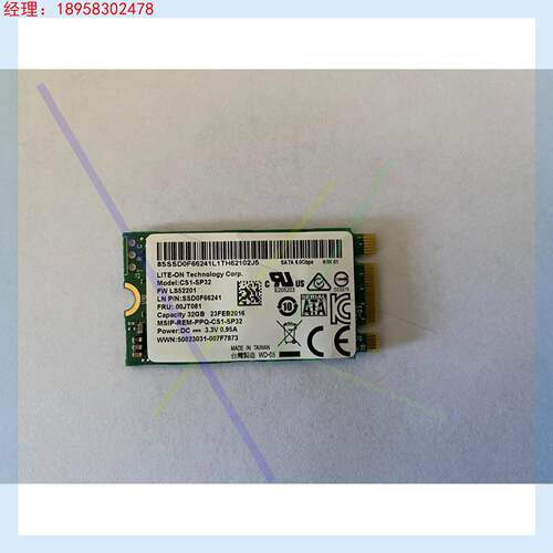 SSD 32G。M.2。2242。SATA6G。LTON。硬