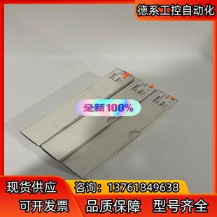 安 098993 STA3A 4141A024SEM4AS1