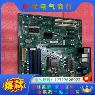 1.00 超微SUPERO REV C7Q67 双网口多议价