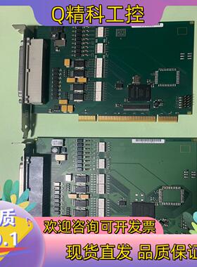现货原装德国ADDI-DATA 采集卡 APCI-1500