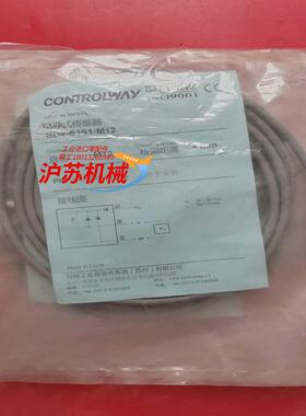 科瑞CONTROLWAY电感式传感器BD4-S3S1-M12
