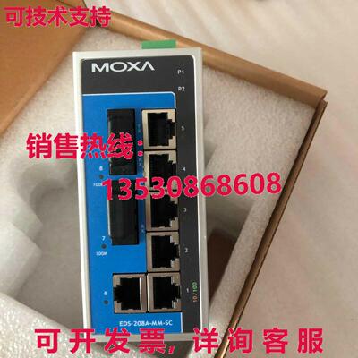 供应原装MOXA EDS-208A-MM-SC