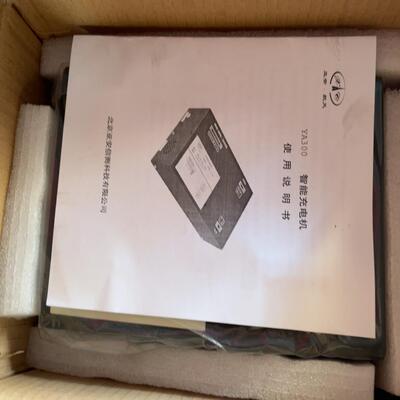 （设备配件）智能北京-V 1.1亚安充电机YA300航天A216