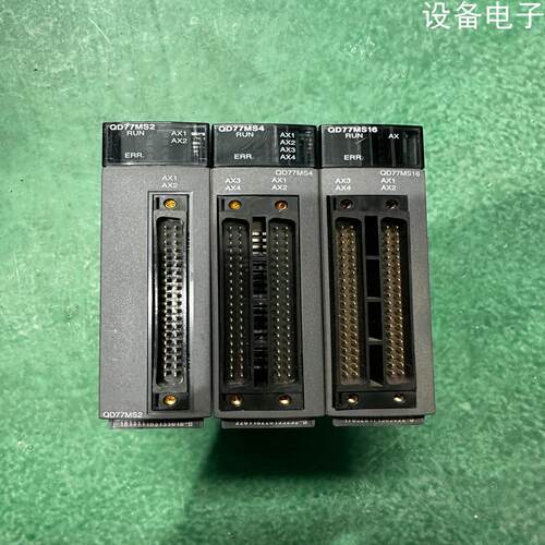 (设备配件）QD77MS2