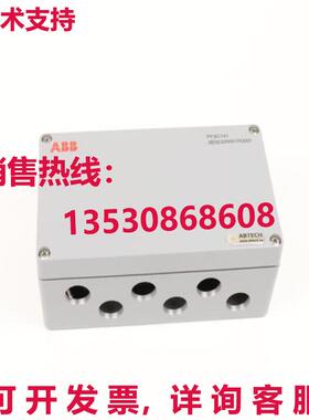 供应原装pfxc141 3bse02997r1 接线盒