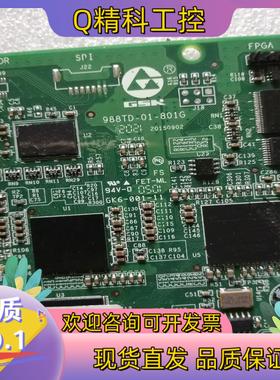 现货广数系统GSK988TD-01电路板配件出