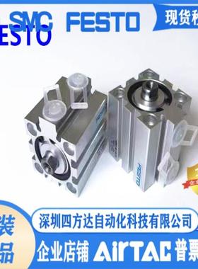 FESTO费斯托气缸 AEVC-12-5-10-15-20-I-P 188082 售议价