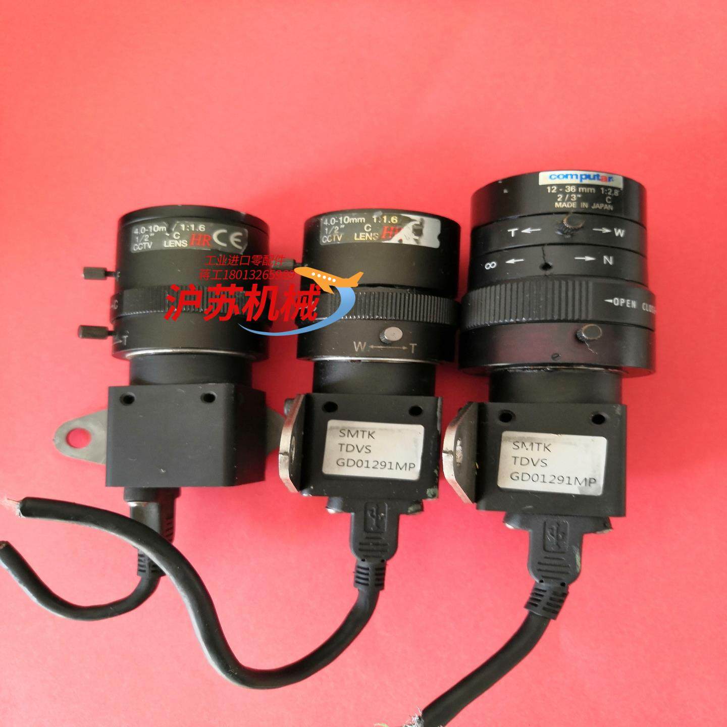 工业相机,标准件/零部件/工业耗材,其他车间设备,淘宝优惠券,粉丝福利购,淘宝优惠卷