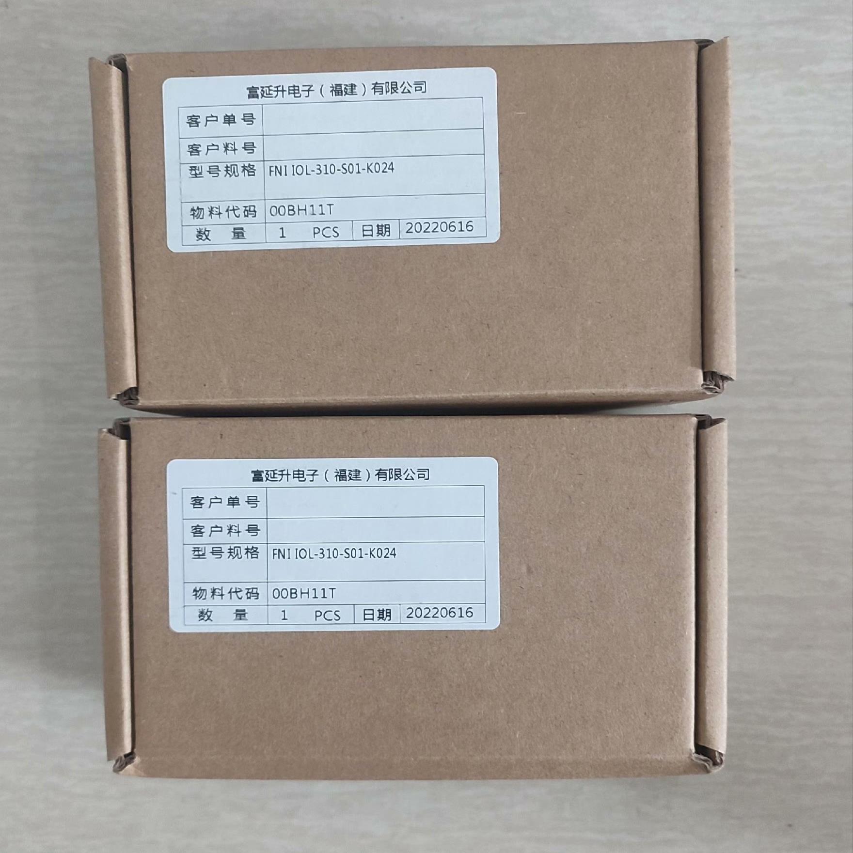 FNIIOL-310-S01-K024 全新原装现货4个