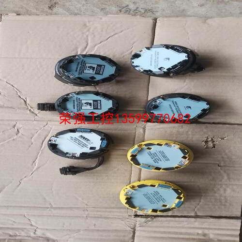 【荣强工控】罗斯蒙特变送器3051S总线板子 屏幕，9020 9018