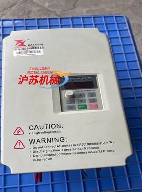 富凌变频器DZB200B3.7L4DK