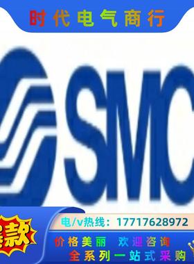 SMC 气缸 MHZA2-6D议价