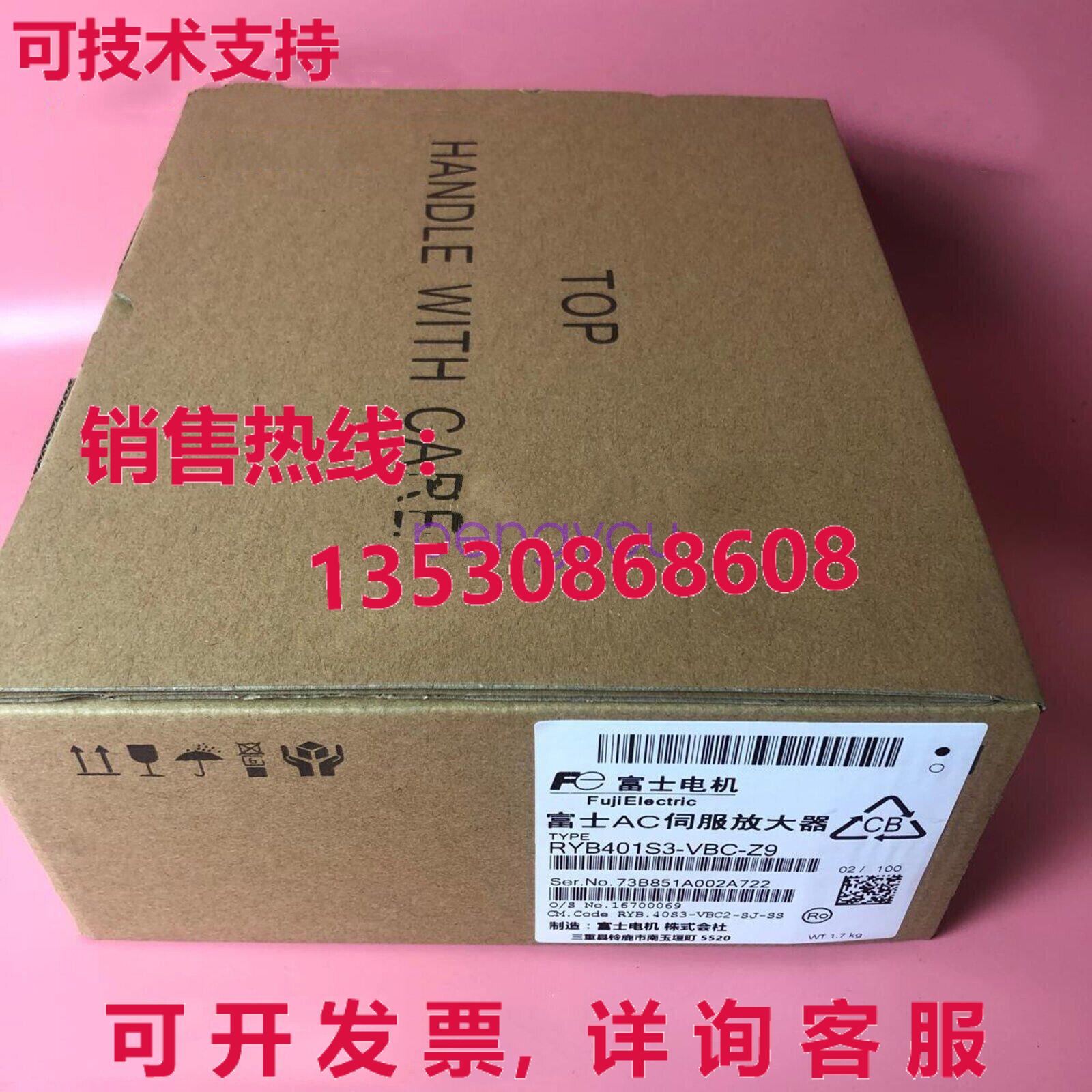 RYB401S3-VBC-Z9  适用于伺服驱动器库存现货