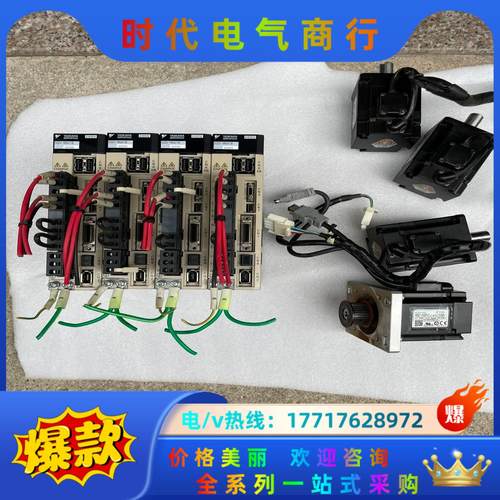 安川伺服驱动器SGDV-1R6A11B002000议价