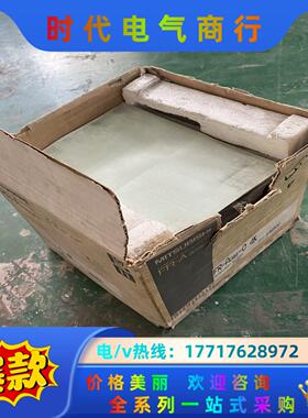 三菱A044变频器   FR-A044-0.4K   380议价