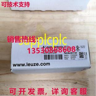 100 供应Leuze 激光测距 ODSL 原装 S12 带包装