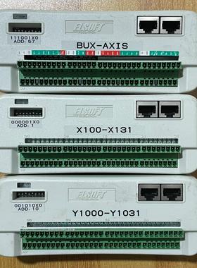 [德峰]ELSOFT RESEARCH控制模块SET-6310 SE