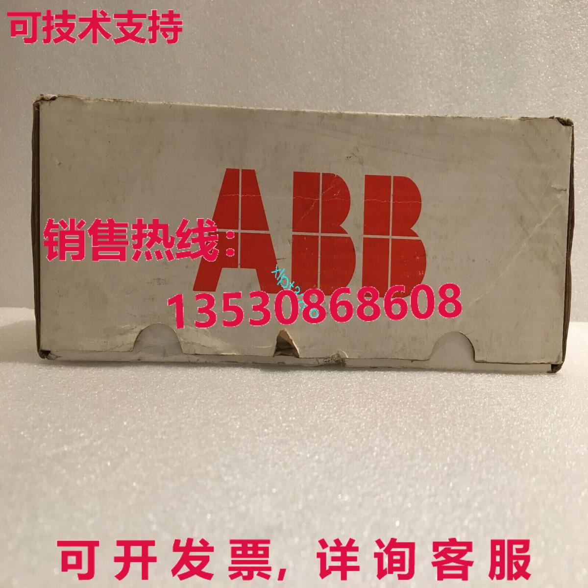 原装供应DSQC505 3HAC4296-1  电源模块