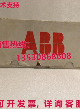 原装供应DSQC505 3HAC4296-1  电源模块