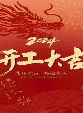 GPUF 901/902 满配c+模块