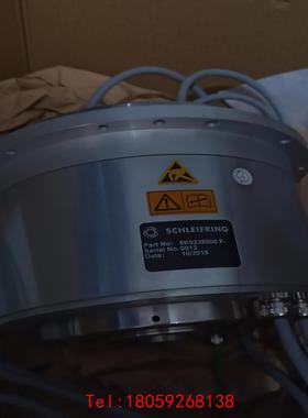 【非标价】SCHLEIFRING 5K0238600 F-