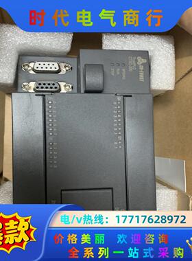 和信226H，216-1AH33-0X24，4台，全新原议价