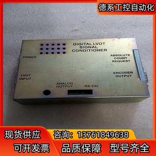 ASM控制盒02－69360/A功能完好，实图拍摄需