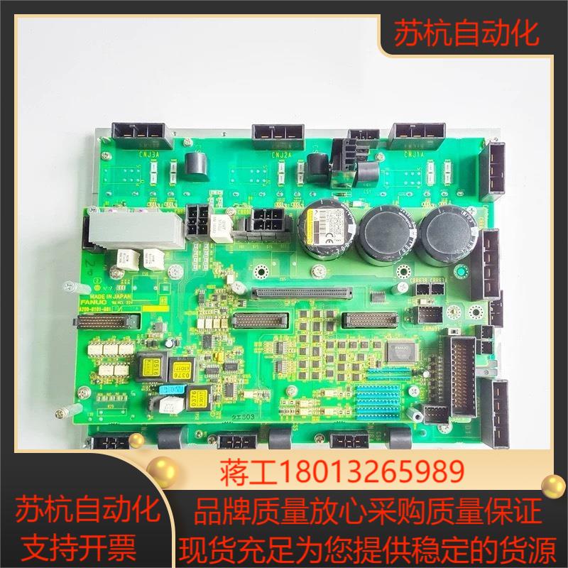 A06B-6400-H005  A06B-6400-H002