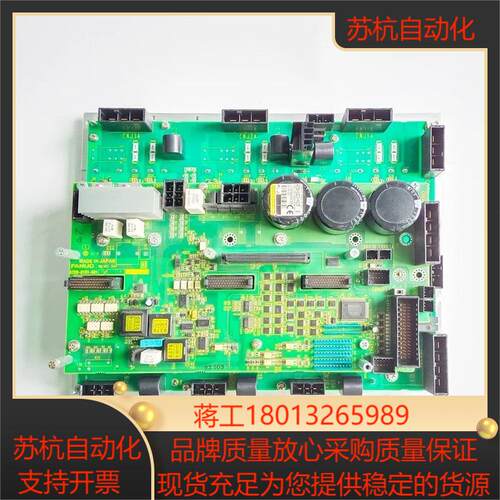 A06B-6400-H005  A06B-6400-H002