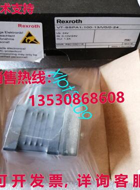 原装供应R901030116 VT-SSPA1-100-13/VO/O-24