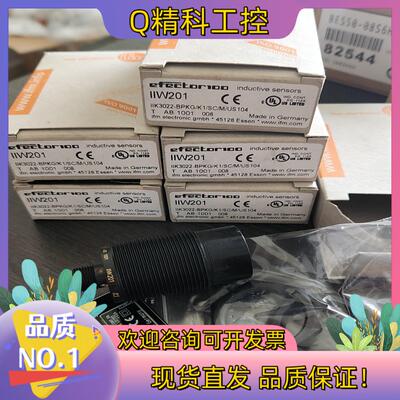 现货原装易福门 IFM 接近开关IIW201