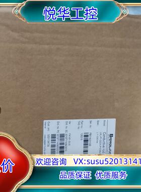 原装原装德国P+F音叉开关LKL-P1-G52A-P1E5N-N议