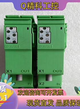 现货菲尼克斯2878159模块 功能完好