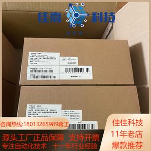 1016S 871 另有DGE 单 430 DGS