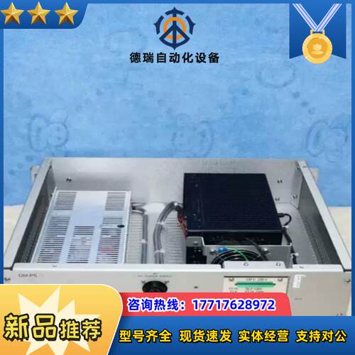 Opal 50419700000 OM 电源盒 OM-PS议价